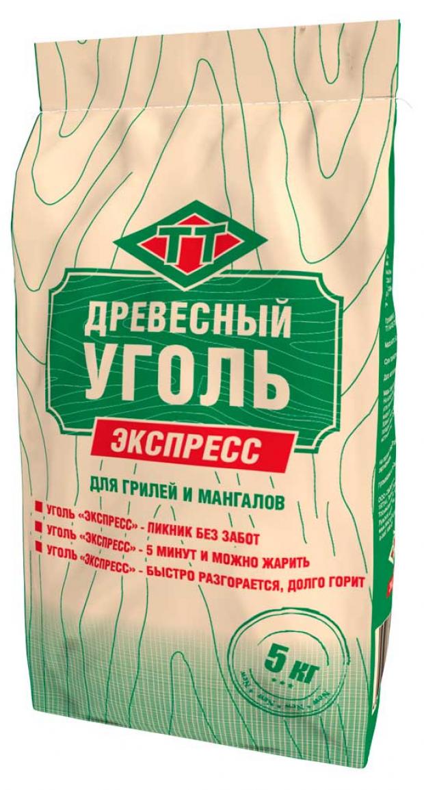 Купить Уголь 5 Кг