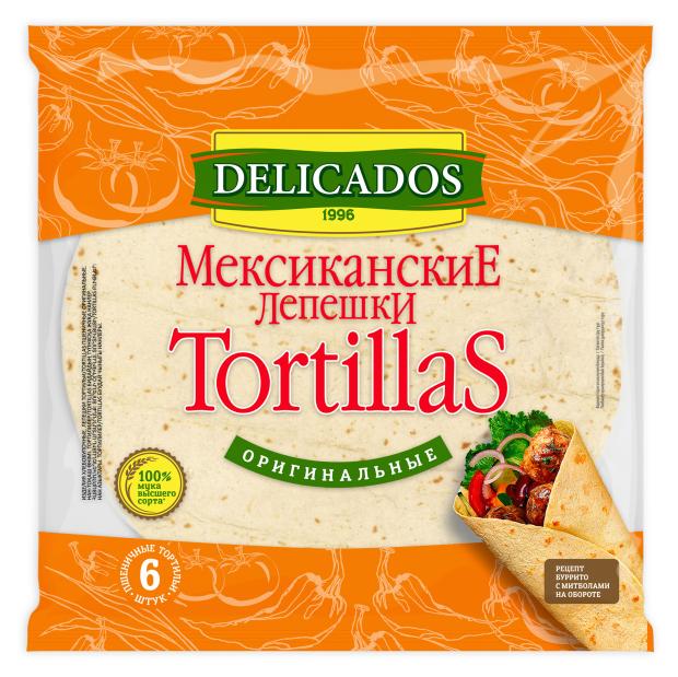 Лепешки Delicados Tortillas Мексиканские Оригинальные, 400 г