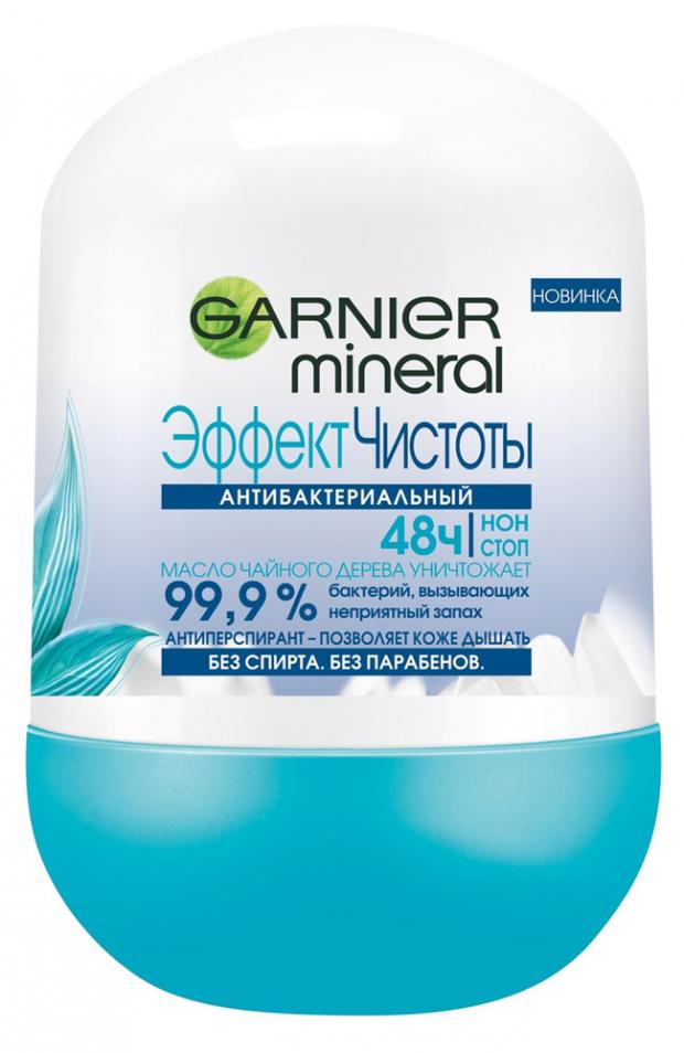 фото Дезодорант-антиперспирант шариковый garnier эффект чистоты, 50 мл