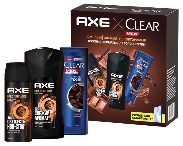 

Подарочный набор Axe Dark temptation, дезодорант-аэрозоль 150 мл + гель для душа 250 мл + шампунь для волос 200мл