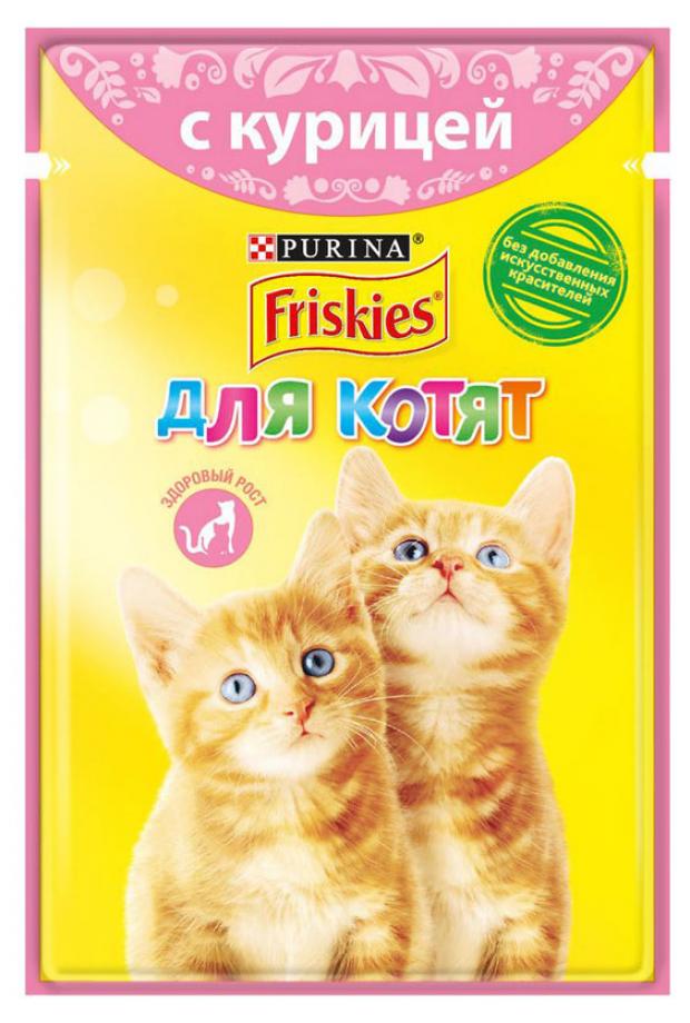 фото Корм для котят friskies с курицей в подливе, 85 г (мин. 10 шт.)