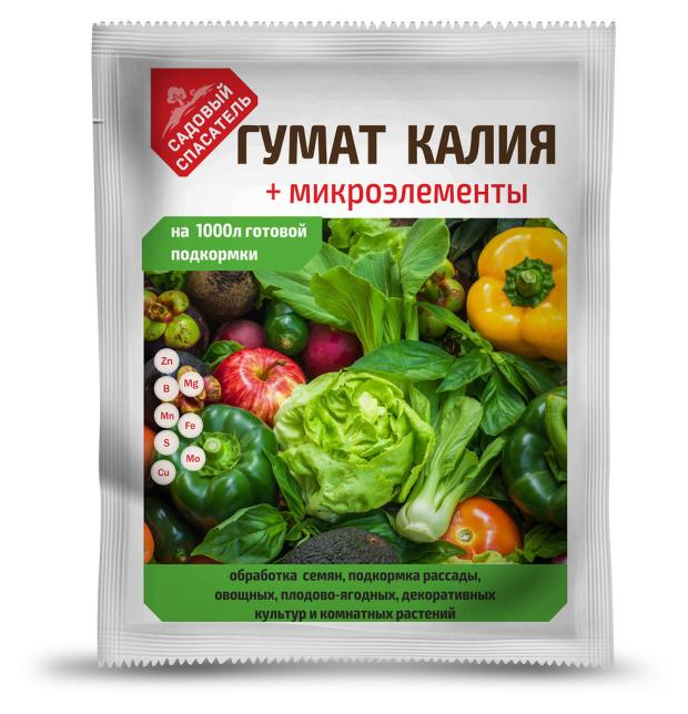 Гумат калия+микроэлементы Садовый Спасатель, 100 г