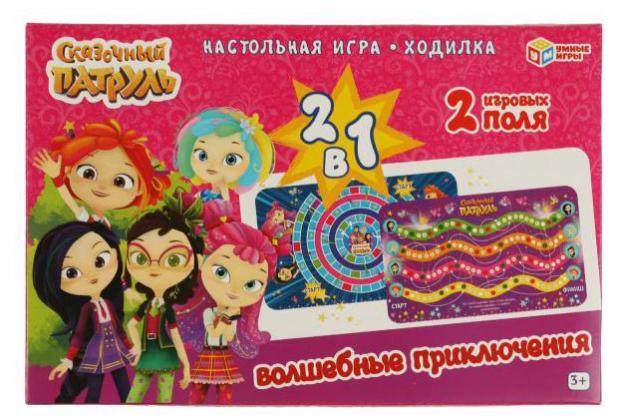 фото Настольная игра-ходилка умные игры 2в1