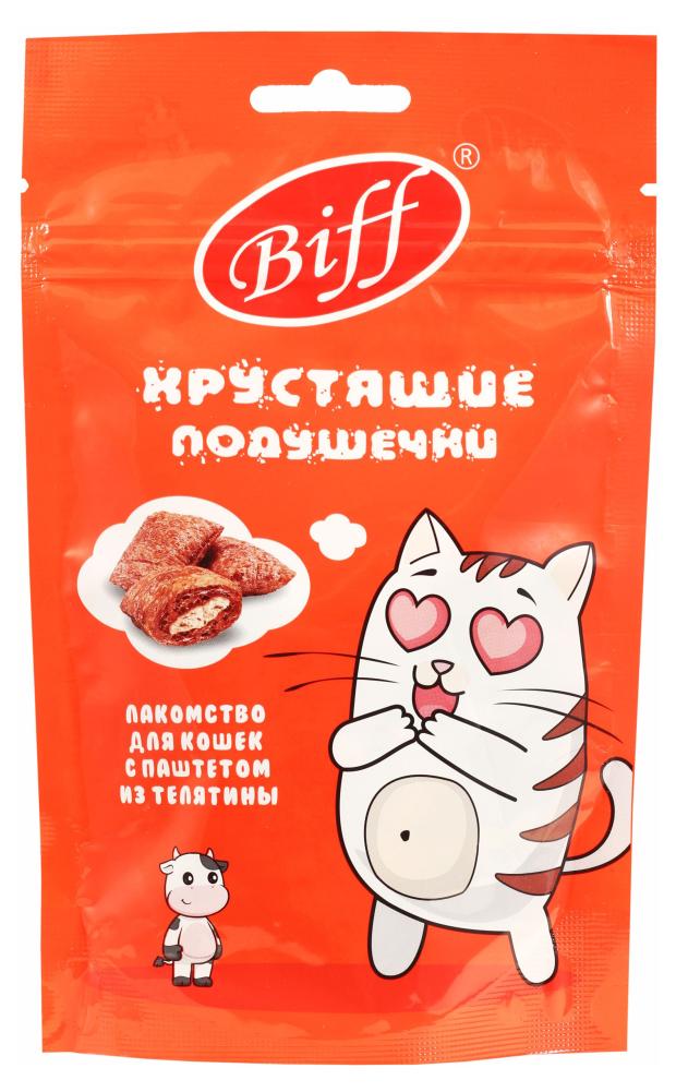 фото Лакомство для кошек biff хрустящие подушечки с паштетом из телятины, 60 г