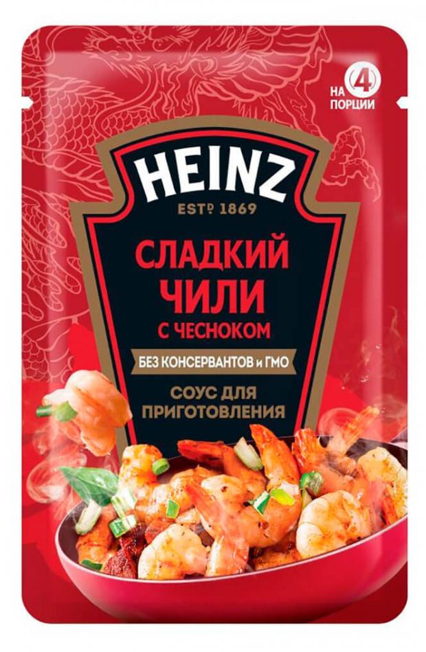 

Соус Heinz Сладкий чили с чесноком, 120 г