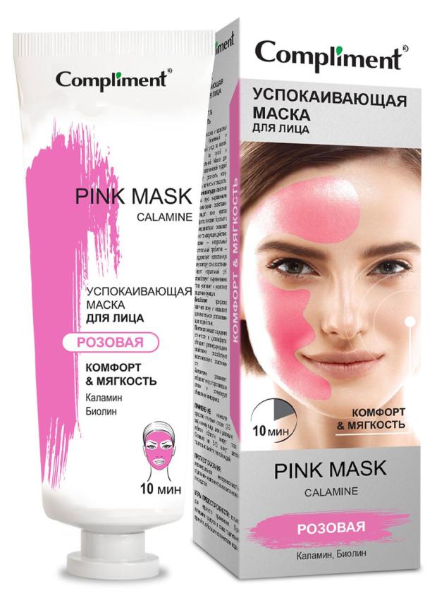 

Маска для лица Compliment Pink Mask Комфорт & Мягкость успокаивающая розовая, 80мл