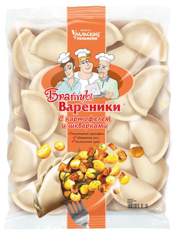 фото Вареники братцы вареники с картошкой и шкварками замороженные, 900 г