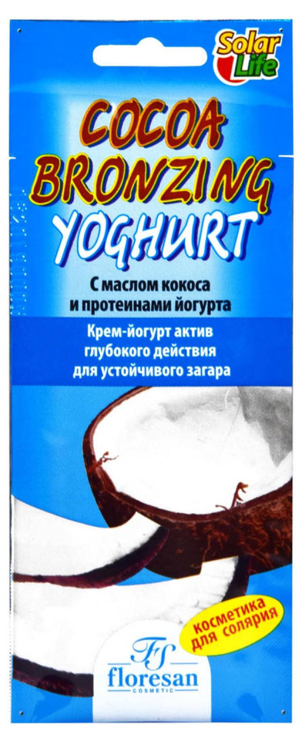 фото Крем-йогурт для загара floresan cocoa bronzing yoghurt, 15 мл