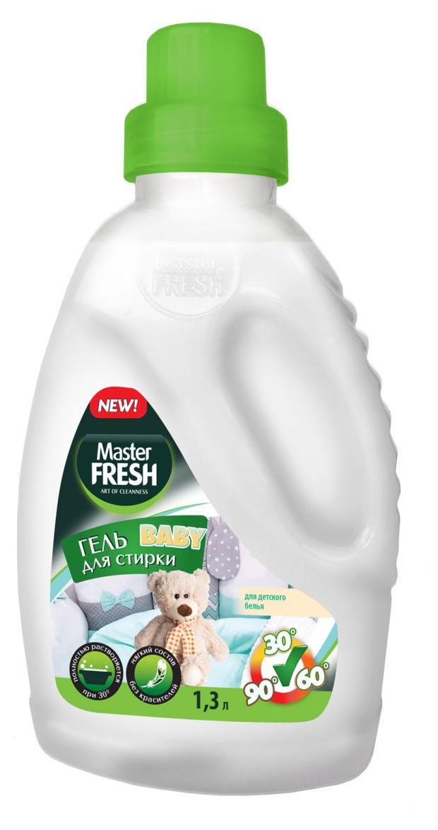 

Гель для стирки Master Fresh Baby мягкая формула без красителей, 1,3 л