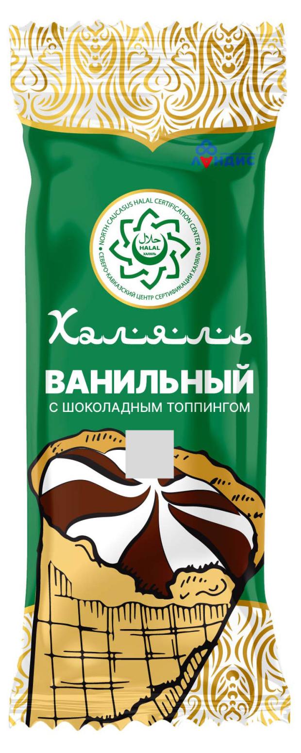 Ванильный шоколад