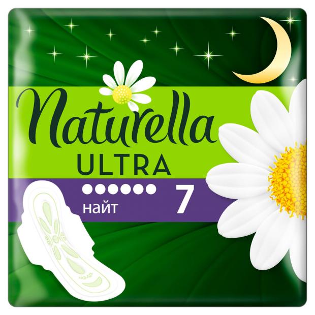 

Прокладки гигиенические Naturella Ultra Camomile Night Single, 7 шт