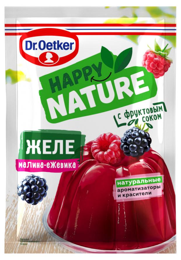 Желе Dr.Oetker Happy Nature малина ежевика, 41 г