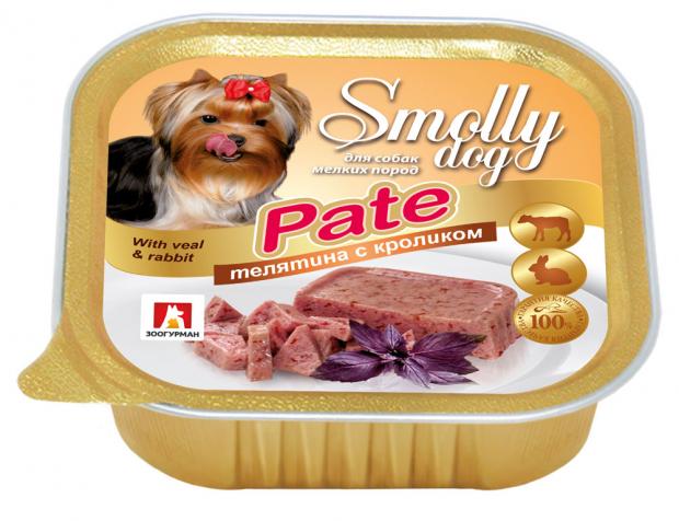 фото Корм для собак «зоогурман» smolly dog pate телятина с кроликом, 100 г