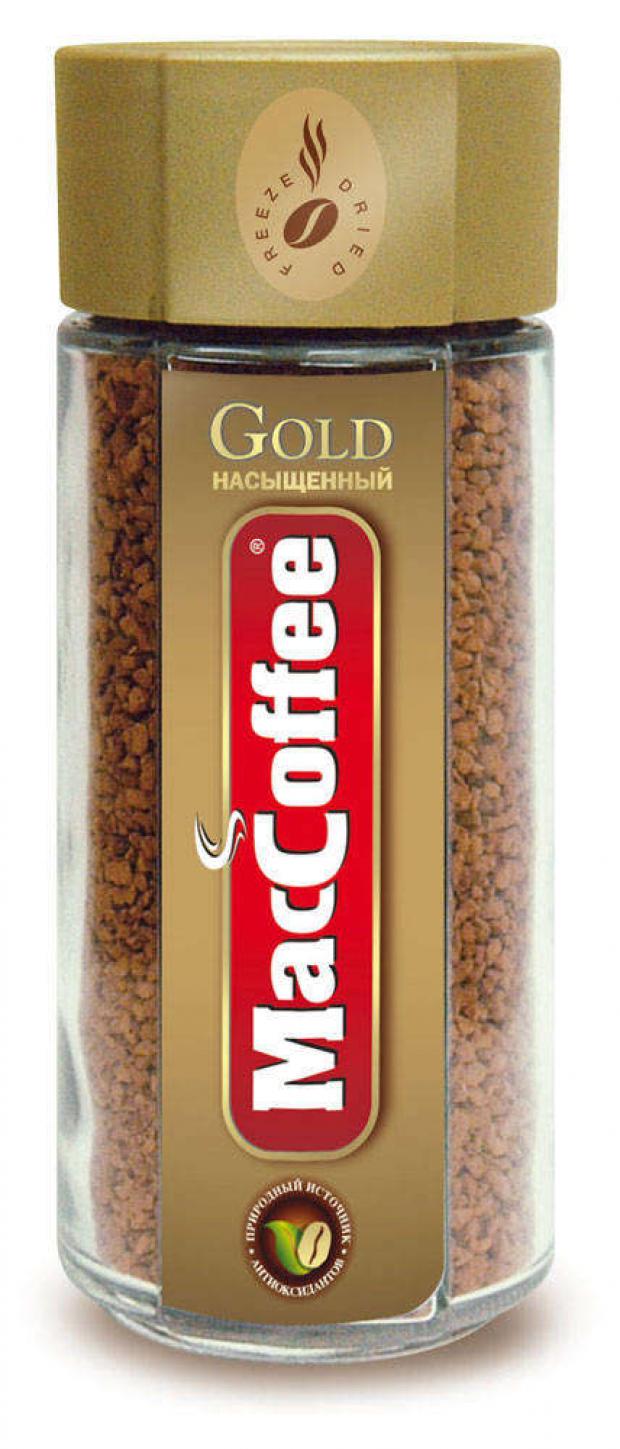 Голд г. Кофе Маккофе Голд 100г ст/б. Кофе MACCOFFEE Gold ст/б 100 г. MACCOFFEE Gold 100 гр стекло. Кофе сублимированный Маккофе Голд 100г.