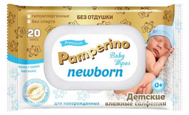 Влажные салфетки Pamperino детские с клапаном, 20 шт