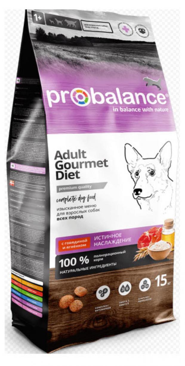 фото Сухой корм для взрослых собак probalance gourmet diet adult с говядиной и ягненком, 15 кг