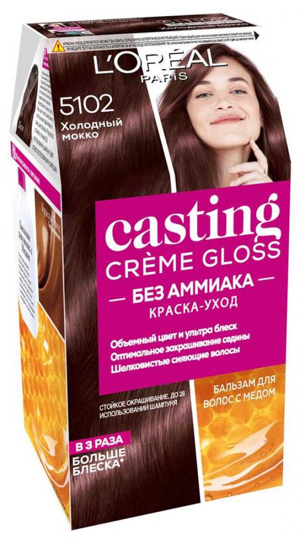 фото Краска-уход для волос l'oreal paris casting creme gloss холодный мокко тон 5102, 180 мл