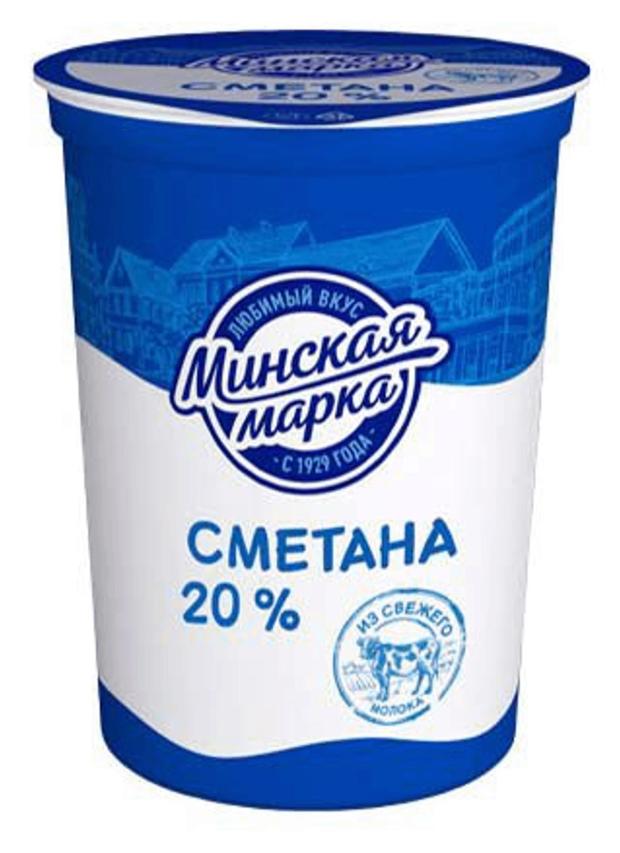 Сметана Минская марка 20% БЗМЖ, 380 г