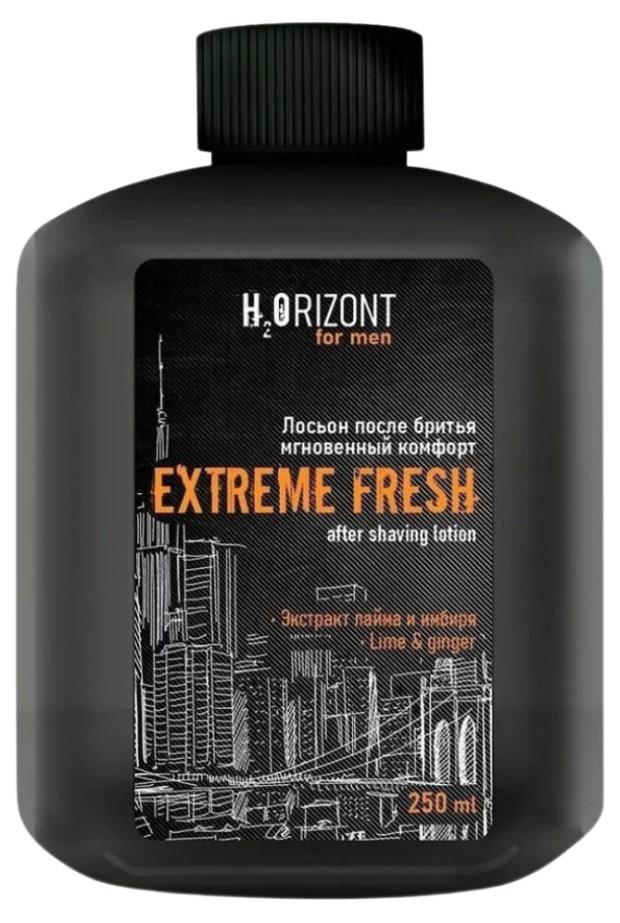 

Лосьон после бритья Family Cosmetics H2orizont Extreme Fresh мгновенный комфорт, 250 мл