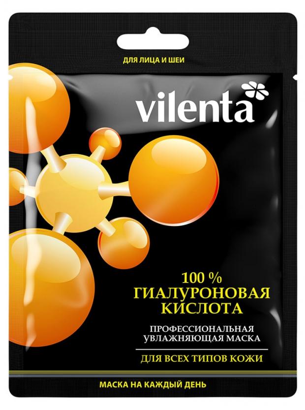 

Маска для лица и шеи Vilenta 100% гиалуроновая кислота увлажняющая, 40 г