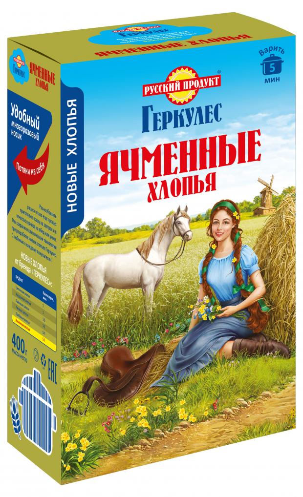 

Хлопья «Геркулес» Ячменные, 400 г