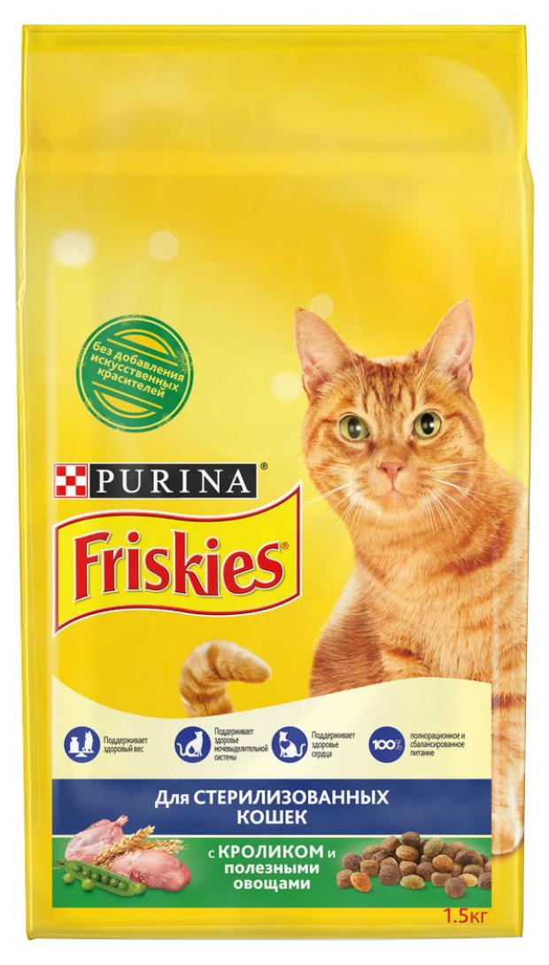 фото Сухой корм для стерилизованных кошек и котов friskies с кроликом и овощами, 1,5 кг