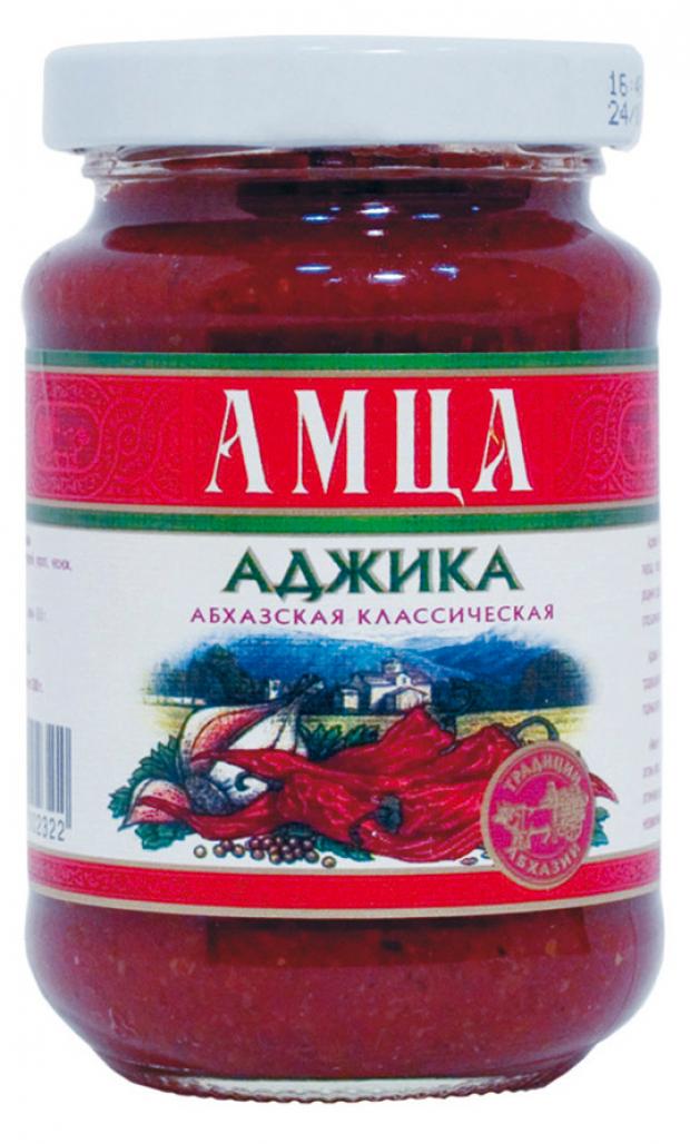 

Аджика абхазская «АМЦА», 200 г