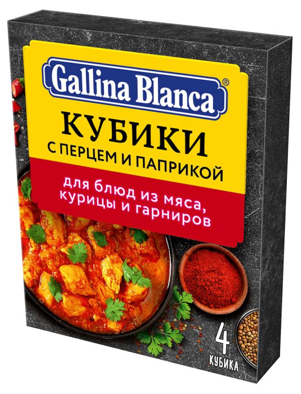 

Бульонные кубики Gallina Blanca с перцем и паприкой, 40 г