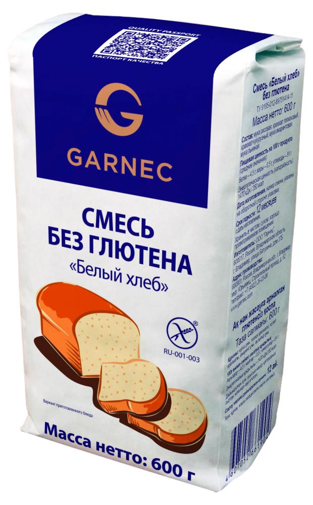 Смесь Garnec Белый хлеб без глютена, 600 г