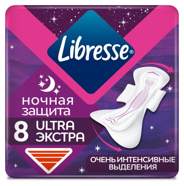 

Прокладки гигиенические Libresse Ultra Ночные Экстра с мягкой поверхностью, 8 шт