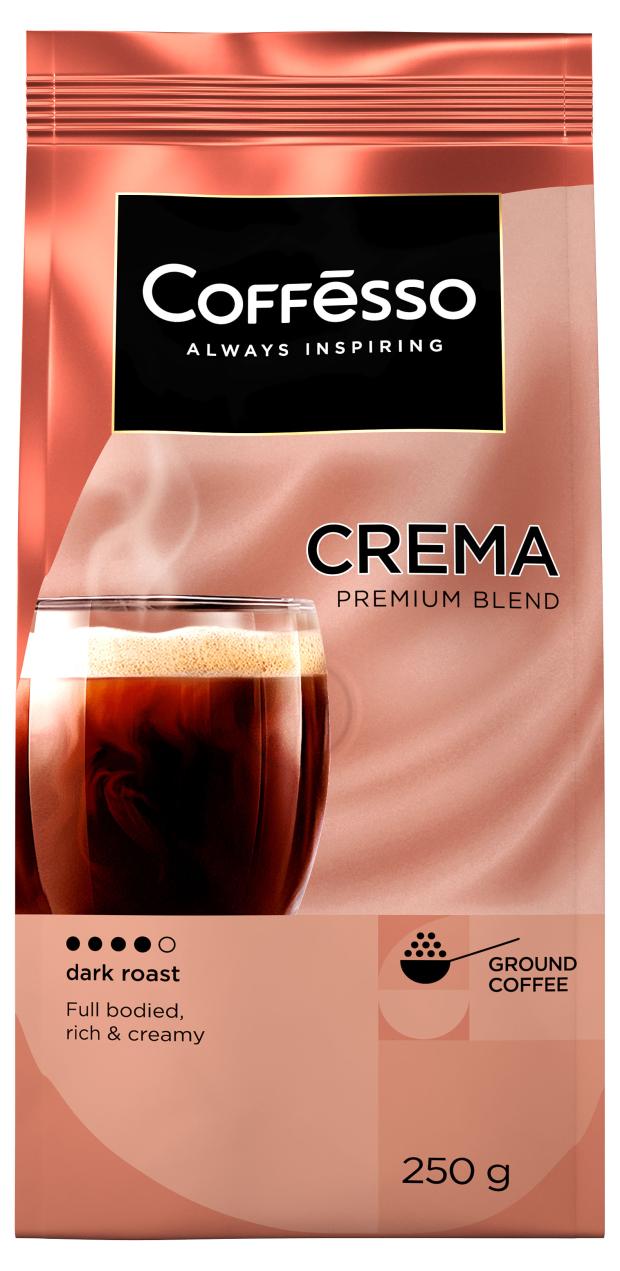 Кофе молотый Coffesso Crema, 250 г