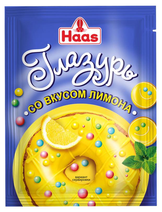 

Глазурь HAAS со вкусом Лимона, 75 г