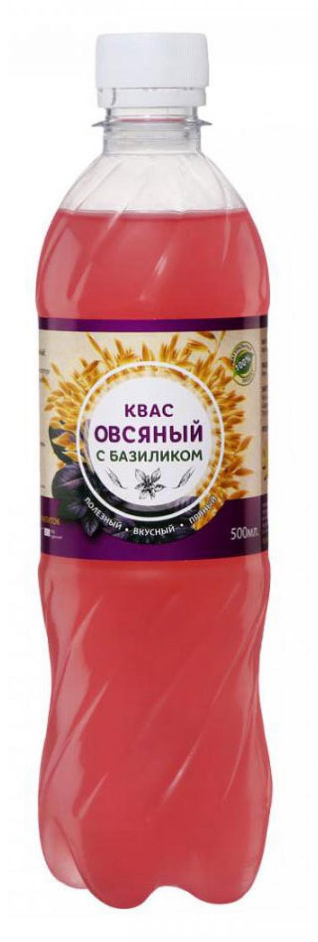 Квас овсяный Солнечная Планета с базиликом, 0,5 л