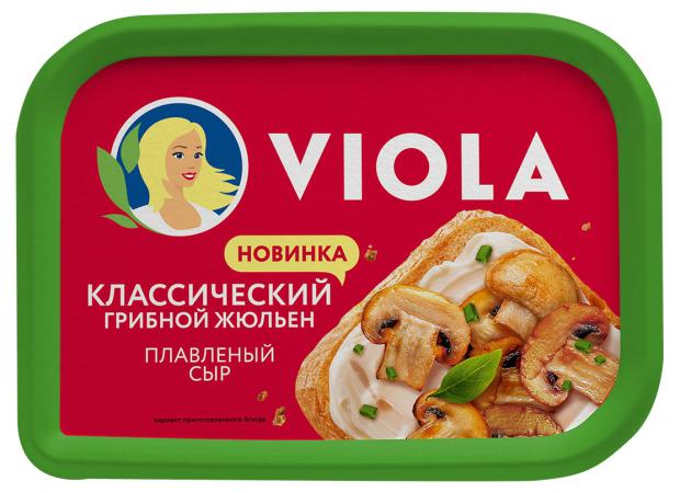 Сыр плавленый классический с грибами Viola 35% БЗМЖ, 190 г