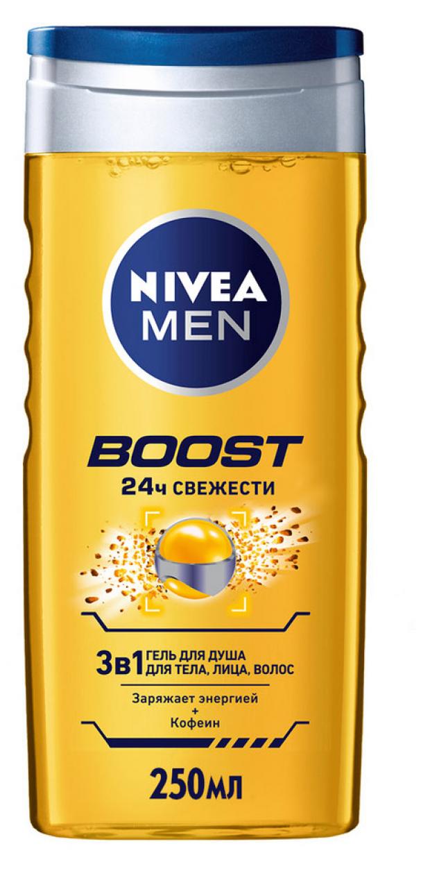 

Гель для душа Nivea Men Boost 3в1, 250 мл