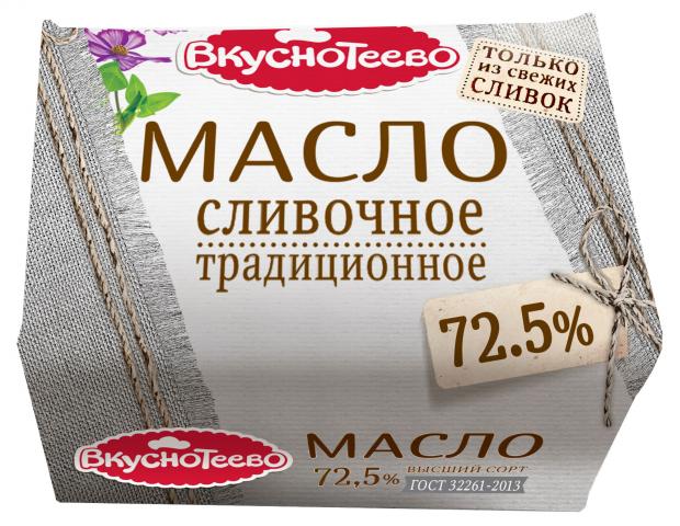 

Масло сливочное «Вкуснотеево» Крестьянское 72,5%, 200 г