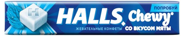 Жевательные конфеты Halls Chewy со вкусом мяты, 47 г