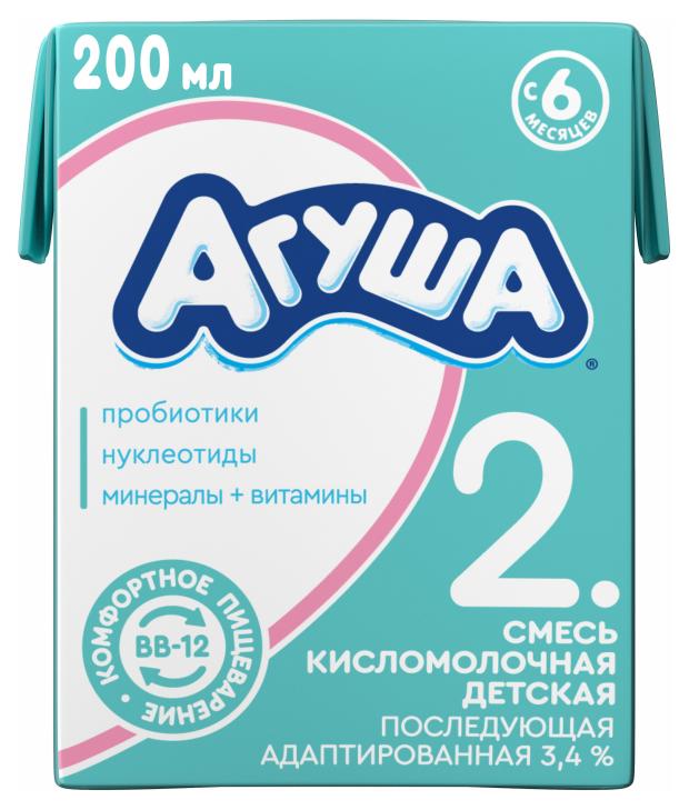 фото Смесь кисломолочная агуша адаптированная последующая для детей 3,5%, 204 г