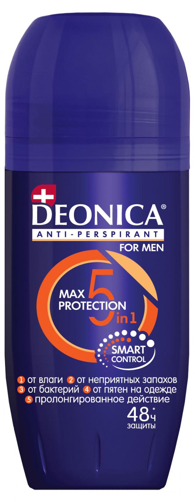 Антиперспирант роликовый Deonica for men 5Protection, 50 мл