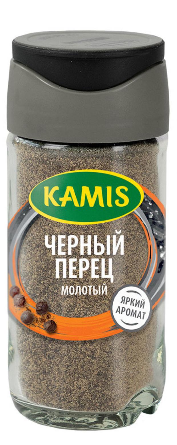 

Перец Kamis черный молотый, 35 г