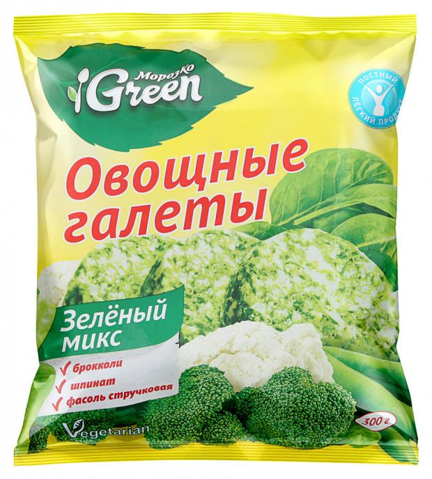 Котлеты овощные морозко green