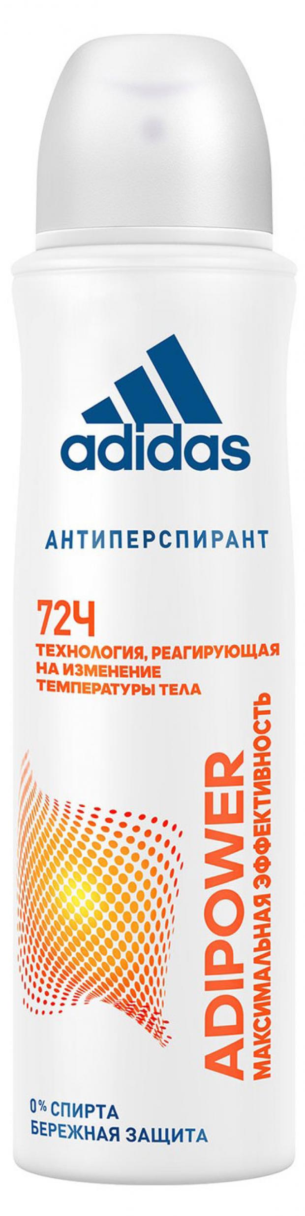 фото Антиперспирант-аэрозоль для женщин adidas adipower 72 ч, 150 мл