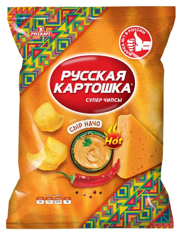 фото Чипсы картофельные русская картошка с вкусом сыра начо, 105 г