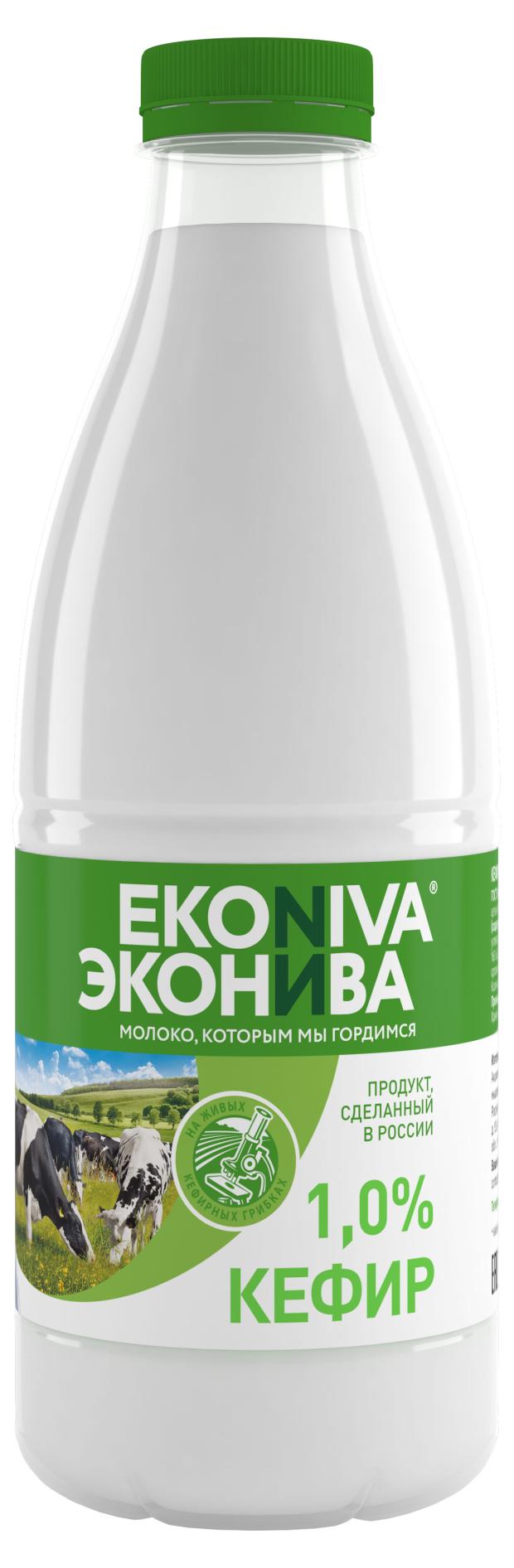 Кефир EkoNiva 1% БЗМЖ, 1 л