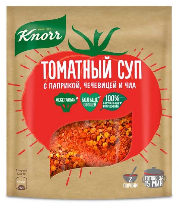 

Суп томатный Knorr с паприкой чечевицей и чиа, 48 г