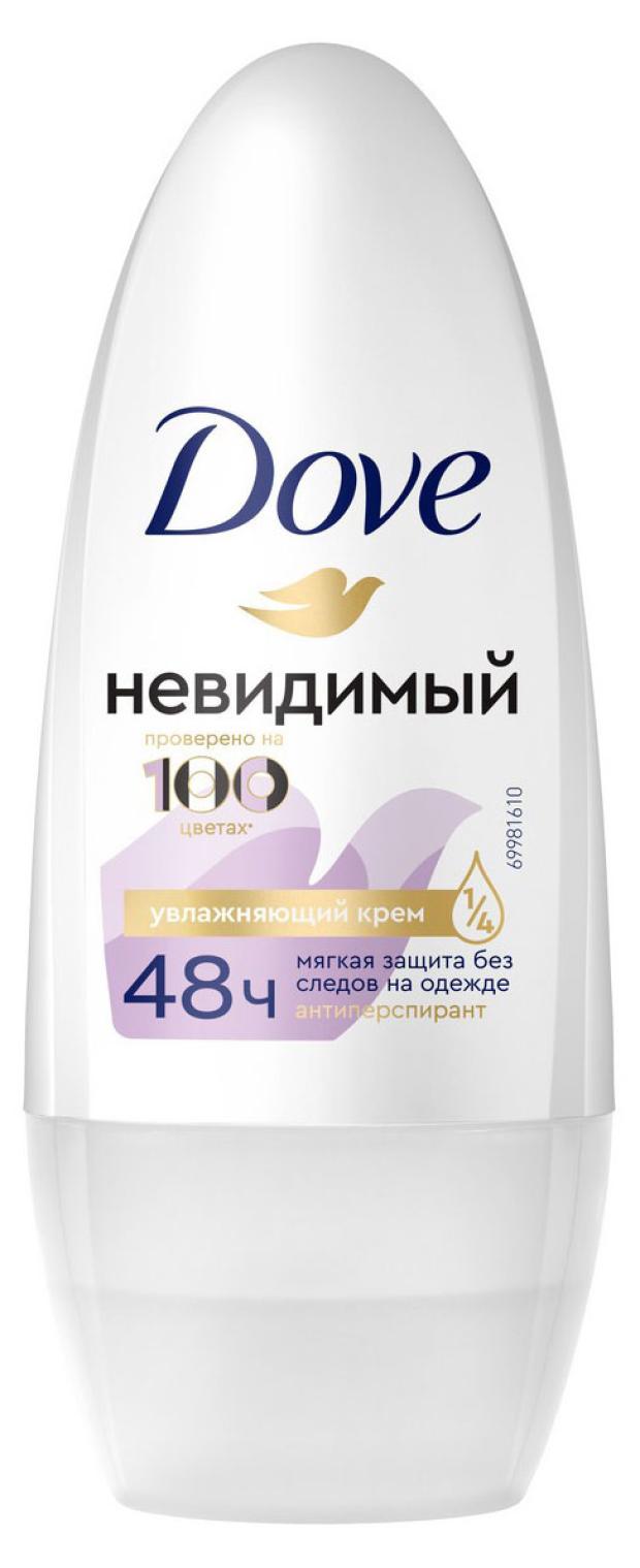 Антиперспирант шариковый Dove Невидимый, 50 мл