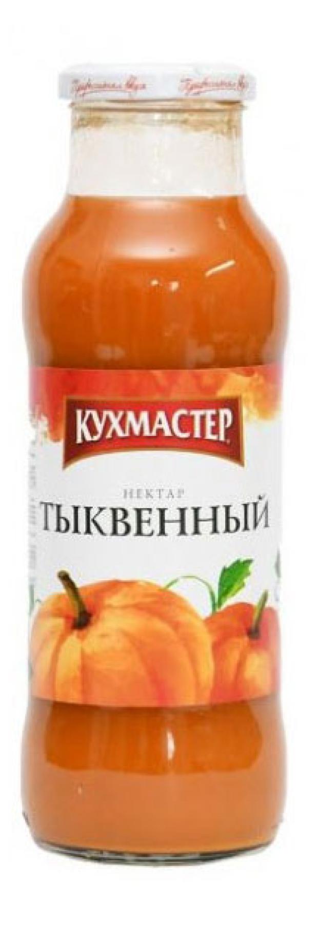 Тыквенный Сок Купить В Москве