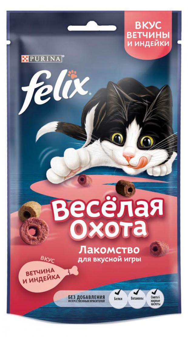 фото Лакомство для кошек felix весёлая охота со вкусом ветчины и индейки, 50 г