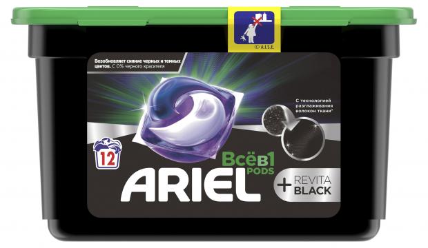 

Капсулы для стирки черных вещей Ariel Liquid Capsules Revitablack, 12 стирок