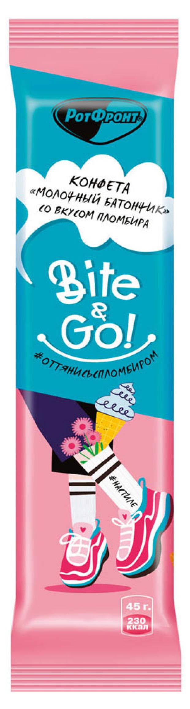 Bite go. Bite go РОТФРОНТ. Молочный батончик рот фронт со вкусом пломбир отзывы.